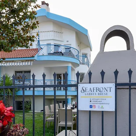 וילה Seafrontgardenhouse Nea Iraklitsa